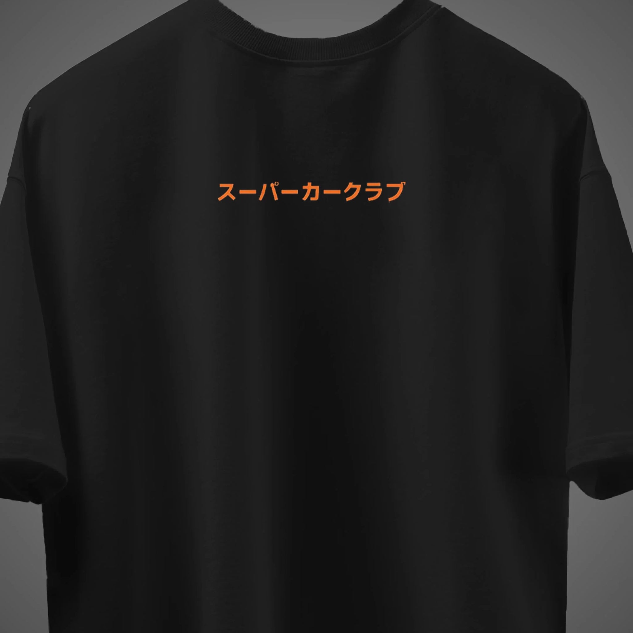 Oversize Tokyo