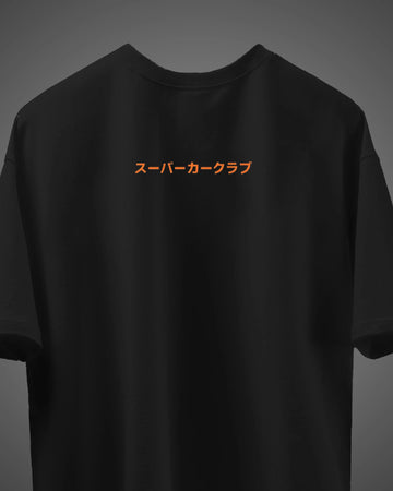 Oversize Tokyo